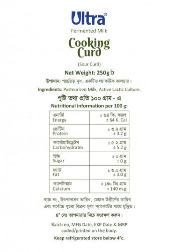 Ultra Cooking Curd