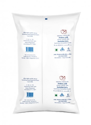 Ultra Pasteurized Milk 1Liter pack 652143501014 , Ultra Pasteurized Milk 200ml Pack 652143501021, Ultra Pasteurized Milk 250ml Pack 652143501038 , Ultra Pasteurized Milk 500ml or Half Liter Pack 652143501045 , Ultra Tonned Milk  or Low Fat Milk 072632897044