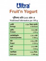 Aloe Vera Fruitn Yogurt 072632897082, Mango Fruitn Yogurt 652143500932, Strawberry Fruitn Yogurt 652143500949