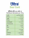 Ultra Sour Curd 75g 652143500840 , Ultra Sour Curd 500g 652143500833